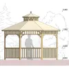 Комплект для самостоятельной сборки Беседки Виктория d 4 (без пола, двухъярусная)