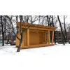 Сцена №1
