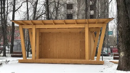 Сцена №1